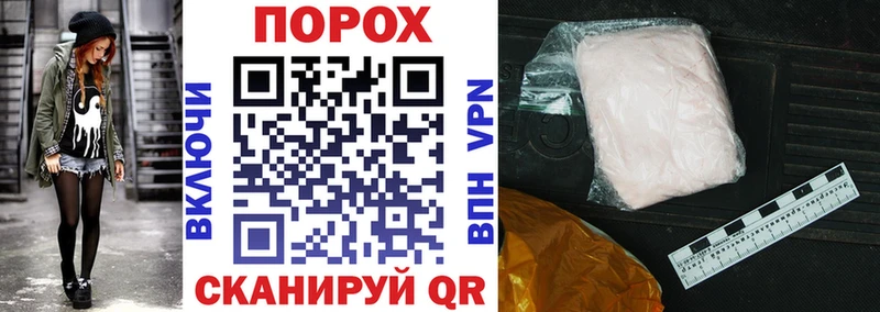 закладки  darknet какой сайт  Амфетамин Розовый  Енисейск 