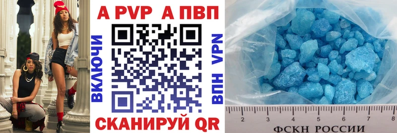 darknet Telegram  Енисейск  А ПВП крисы CK  сколько стоит  МЕГА маркетплейс 