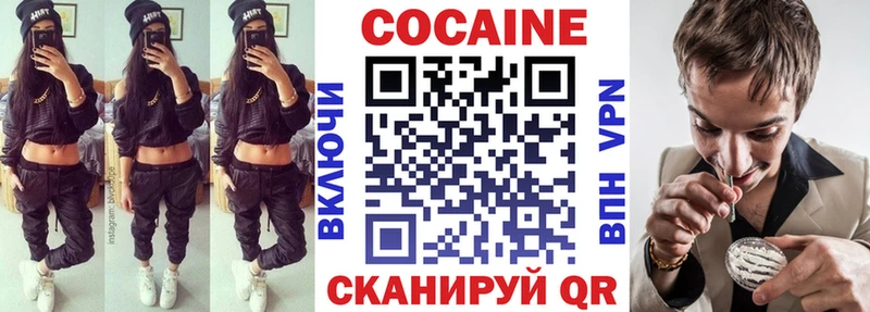 omg   даркнет Telegram  КОКАИН Перу  Енисейск 