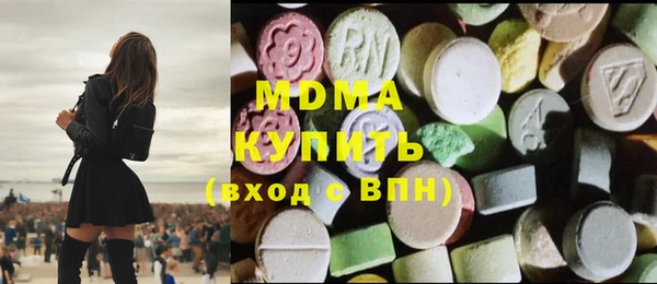 прущий лед Аркадак