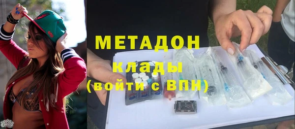 прущий лед Аркадак