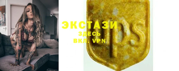 прущий лед Аркадак