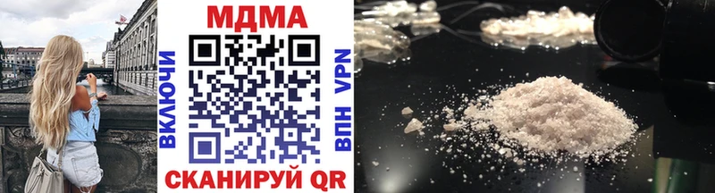 где продают наркотики  даркнет формула  МДМА Molly  Енисейск 