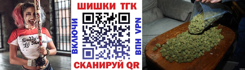 Шишки марихуана OG Kush  Енисейск 